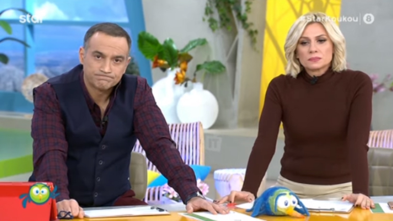 Ανοιχτή Επιστολή στον Κρατερό Κατσούλη και στην Κατερίνα Καραβάτου