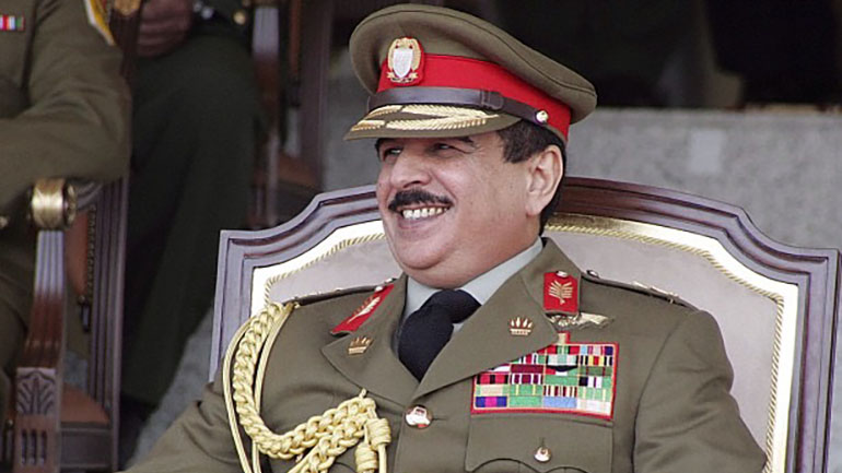 Ο Τραμπ απένειμε το παράσημο της Λεγεώνας της Τιμής στον βασιλιά Χαμάντ του Μπαχρέιν