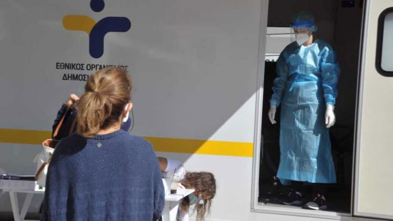 Δωρεάν rapid tests σε επιχειρήσεις και εργαζομένους του Επιμελητηρίου Αρκαδίας