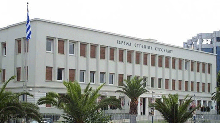 Podcast της σειράς «Επιστήμονες που εύρηκαν για την ανθρωπότητα» για τον Ερατοσθένη