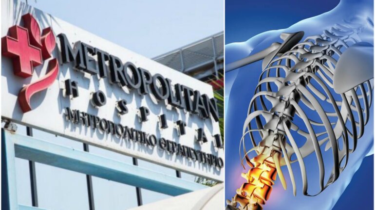 Για πρώτη φορά απόλυτα επιτυχημένη διαδερμική ενδοσκοπική δισκεκτομή