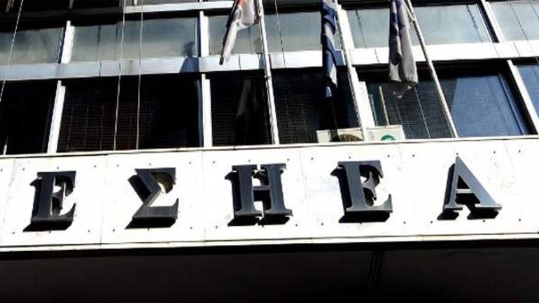 ΕΣΗΕΑ: «Αποδοκιμάζουμε τις δηλώσεις του Κάκου κατά των δημοσιογραφων»
