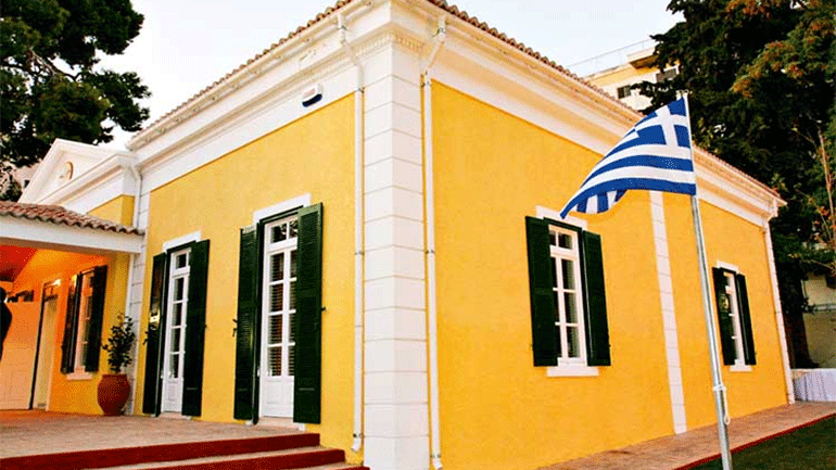 Ο Δήμος Αμαρουσίου και η Βορέειος Βιβλιοθήκη «κεντρίζουν» τα ενδιαφέροντα των παιδιών