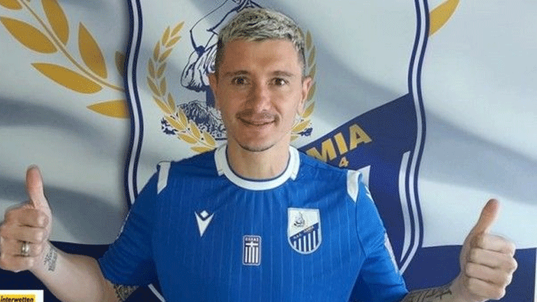 Επέστρεψε στη Λαμία ο Πίτι