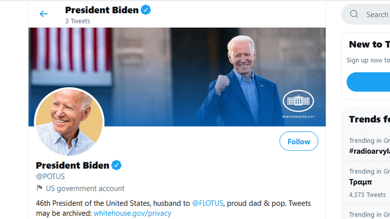 Το πρώτο tweet του Μπάιντεν από την αμερικανική προεδρία