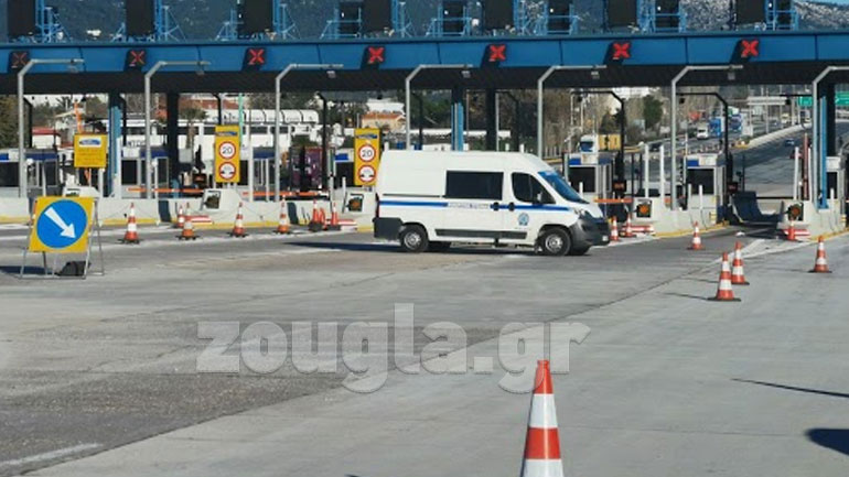 Έλεγχοι της αστυνομίας στα διόδια του Αγ. Στεφάνου