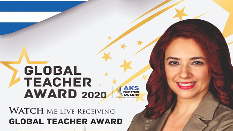 H εκπαιδευτικός Ράνια Λάμπου συμμετείχε σε εκδήλωση για την ορκωμοσία του Τζο Μπάιντεν