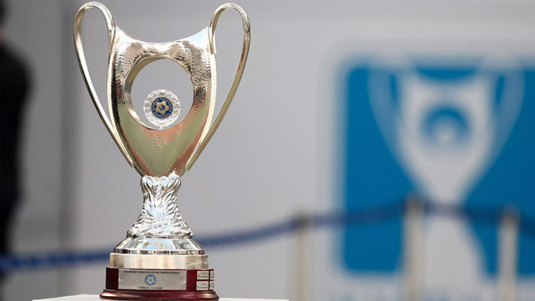Όταν το Κύπελλο Ελλάδας θυμίζει… Nations League