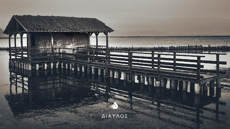 Βιβλιοπαρουσίαση: «Άμα θέλω γίνομαι διάβολος» του Αντώνη Παπαϊωάννου