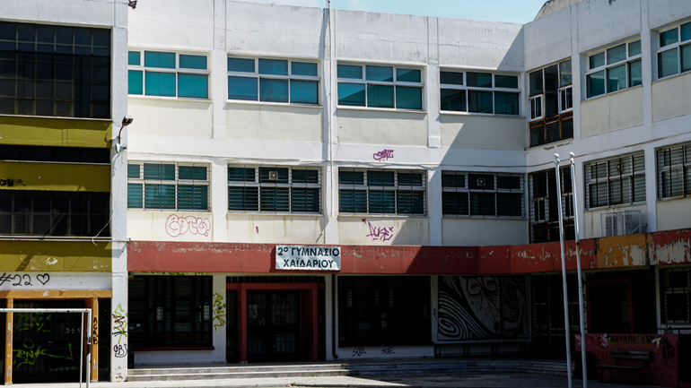 Την Παρασκευή οι αποφάσεις για το άνοιγμα Γυμνασίων – Λυκείων