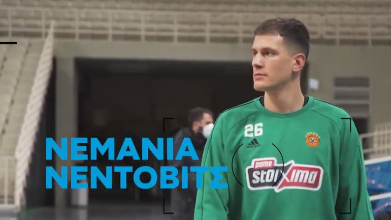 Νεμάνια Νέντοβιτς: «Το μέλλον του Παναθηναϊκού ΟΠΑΠ είναι λαμπρό»