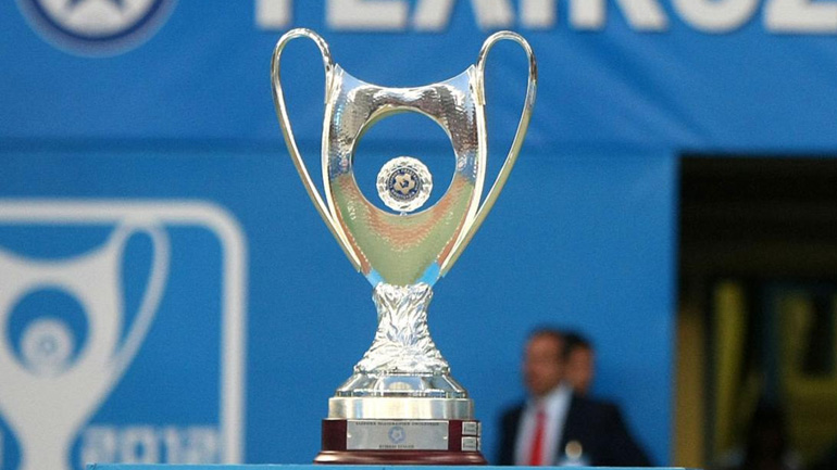 Ολοκληρώνεται το πρώτο πιάτο στο Κύπελλο Ελλάδας