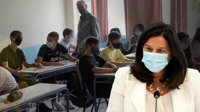 Ανοίγουν οριστικά γυμνάσια και λύκεια την 1η Φεβρουαρίου