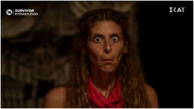 Το φαινόμενο «Ανθή Σαλαγκούδη», η Οικογενειοκρατία και το φιάσκο τού «Survivor»