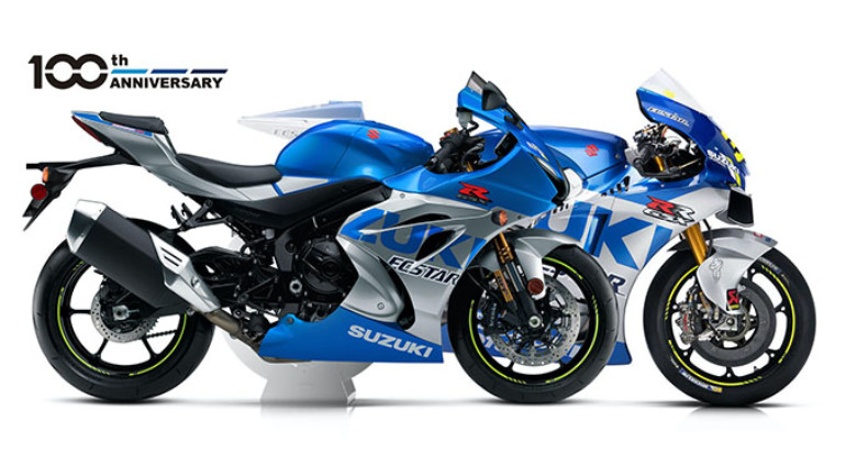 Ένα από τα μοντέλα που θα απολαύσεις είναι το επετειακό GSX-R1000R