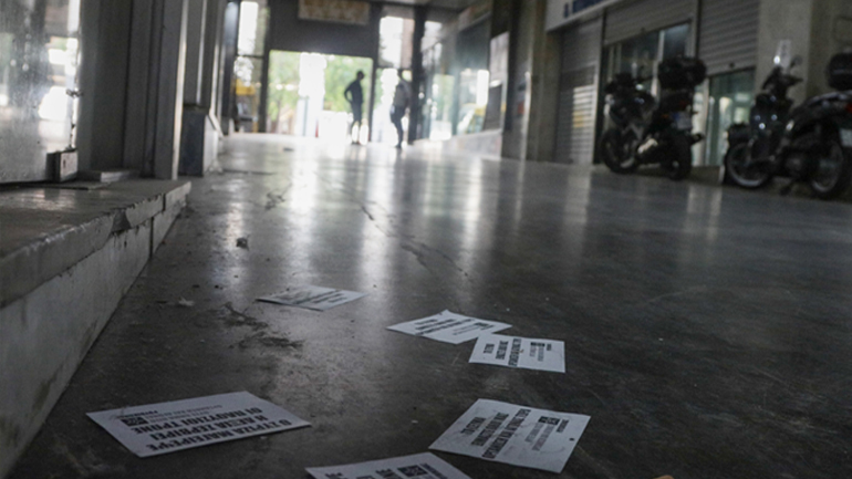 Παρεμβάσεις του «Ρουβίκωνα» σε δικηγορικά γραφεία και εισπρακτικές εταιρείες