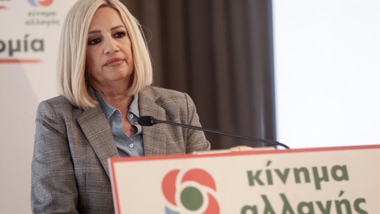 Δήλωση Γεννηματά για τον θάνατο του Σήφη Βαλυράκη