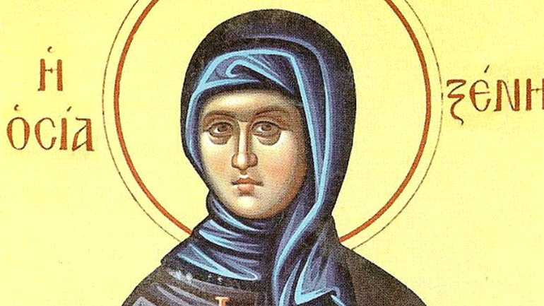Ποια ήταν η Οσία Ξένη που τιμάται σήμερα