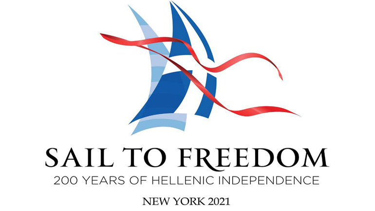 «Πλεύση προς την Ελευθερία»: Η Νέα Υόρκη γιορτάζει τα 200 χρόνια από την Ελληνική Επανάσταση