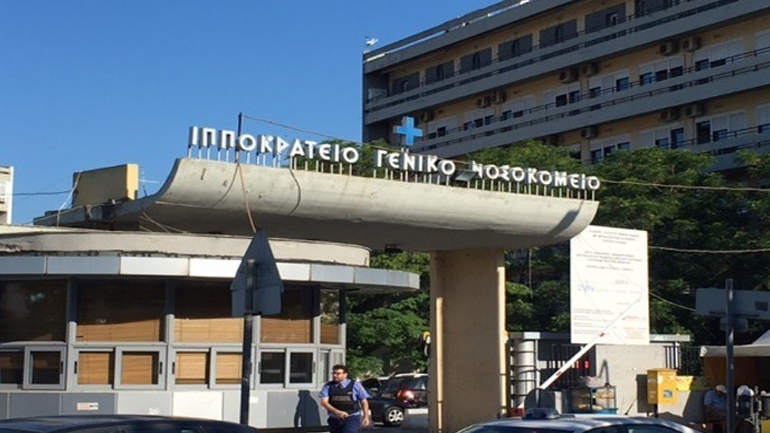 Θεσσαλονίκη: Σε κρίσιμη κατάσταση 9χρονη μαθήτρια από τον Βόλο που υπέστη αλλεργικό σοκ