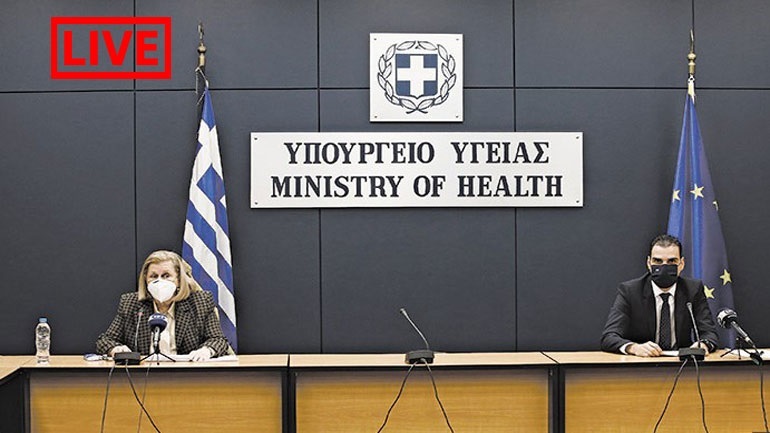LIVE: H ενημέρωση για τον κορωνοϊό και τους εμβολιασμούς από το Υπουργείο Υγείας