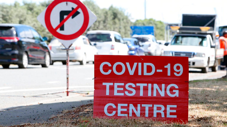 Βουλγαρία: Υποχρεωτικό τεστ Covid-19 σε όσους εισέρχονται στη χώρα