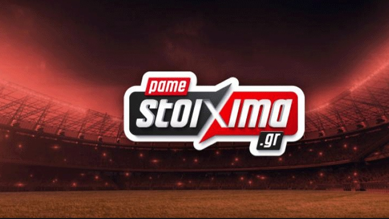 Αθλέτικ Μπιλμπάο-Χετάφε με πολλές προσφορές από το Pamestoixima.gr