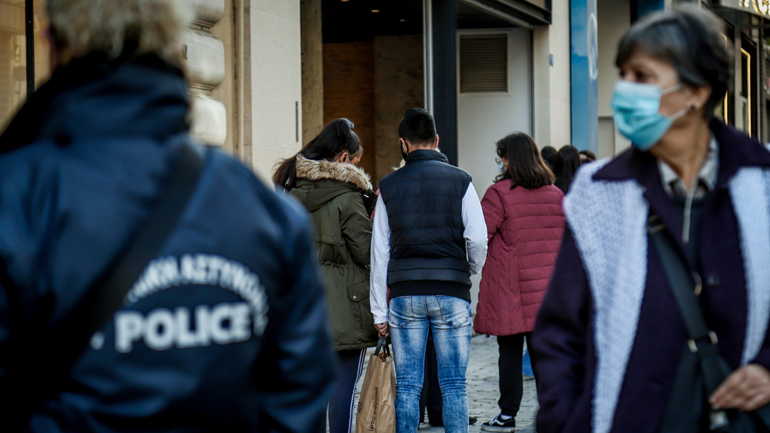 Μπαίνει χρονόμετρο στις αγορές από τα καταστήματα – Πώς θα λειτουργεί η νέα εφαρμογή