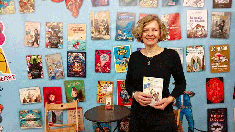 Χρυσάνθη Πρωτοψάλτου: Μια συγγραφέας από τη Βέροια που φτιάχνει παραμυθένιες ιστορίες