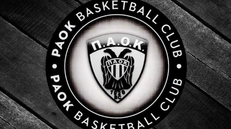 ΚΑΕ ΠΑΟΚ: «Δείχνετε έμπρακτα την αγάπη σας, να ακολουθείτε πιστά τη διαδικασία της ΑΜΚ»