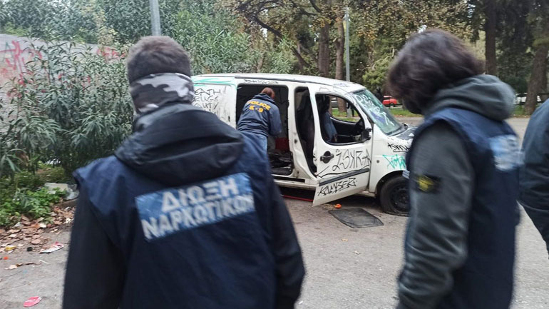 Εξάρθρωση σπείρας που αποθήκευε και διακινούσε ναρκωτικά στο προαύλιο της Πανεπιστημιούπολης