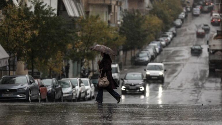 Ο καιρός σήμερα