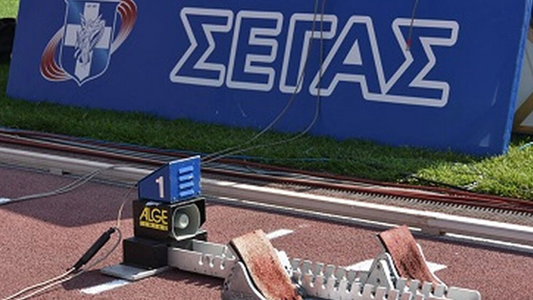 Στίβος: Στις 20 Μαρτίου οι εκλογές του ΣΕΓΑΣ
