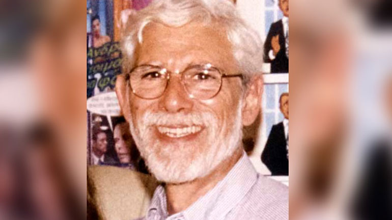 Την Κυριακή 31 Ιανουαρίου το μνημόσυνο του Σπύρου Κομίνη