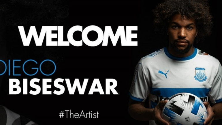 Απόλλων Λέμεσου: Ντεμπούτο του Μπίσεσβαρ στο ντέρμπι με τον ΑΠΟΕΛ