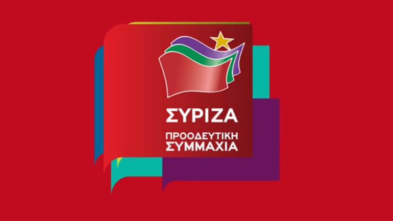 Ονομαστική ψηφοφορία για το νομοσχέδιο του Υπ. Ναυτιλίας κατέθεσε ο ΣΥΡΙΖΑ