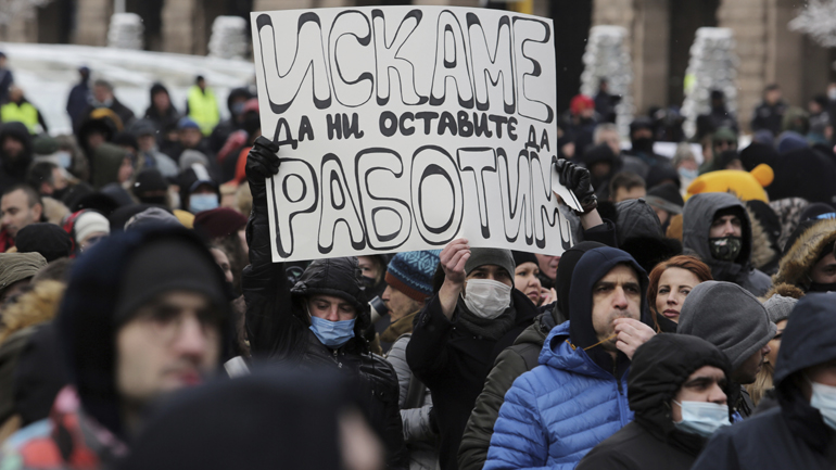 Βουλγαρία: Σε διαμαρτυρία ιδιοκτήτες εστιατορίων για το κλείσιμο των καταστημάτων τους