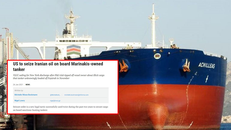 Τάνκερ του εφοπλιστή Βαγγέλη Μαρινάκη στο στόχαστρο των αμερικανικών αρχών