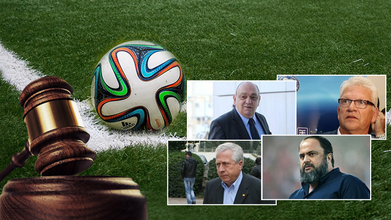 Η Δικαιοσύνη ανακάλυψε τη χαμένη αθωότητα