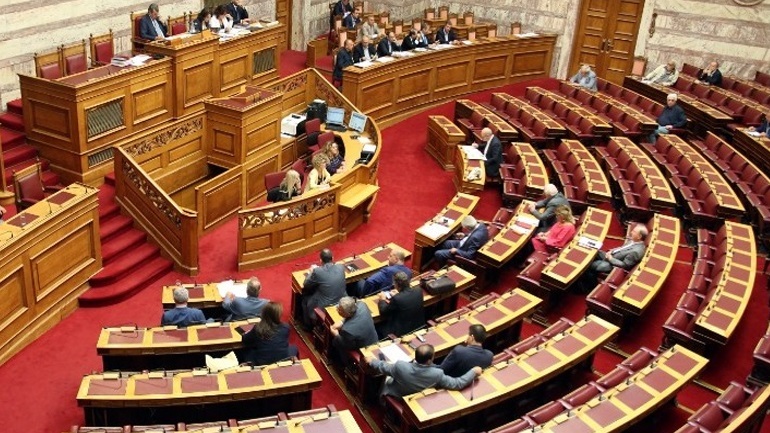 Βουλή: Ψηφίσθηκε το νομοσχέδιο για την ολοκληρωμένη στρατηγική νησιωτικής πολιτικής