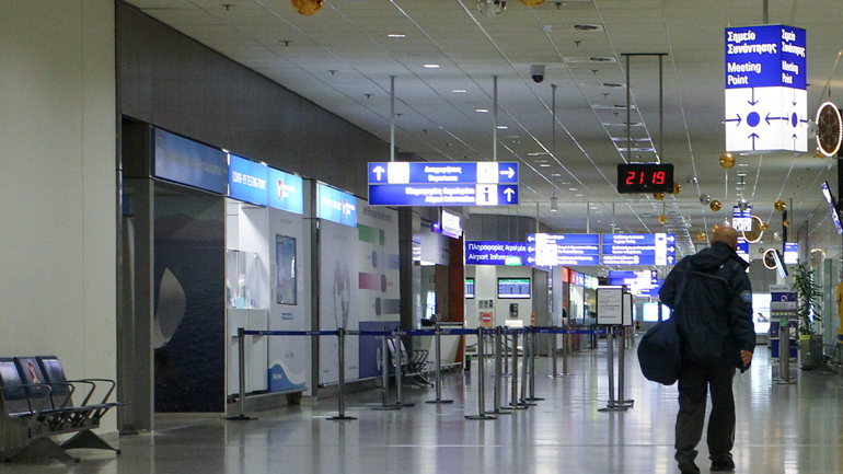 Επανέρχεται η αεροπορική σύνδεση Μόσχας – Αθήνας από τις 8 Φεβρουαρίου