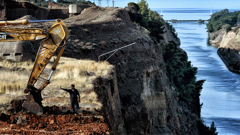 Αυξημένη επικινδυνότητα στον Ισθμό της Κορίνθου