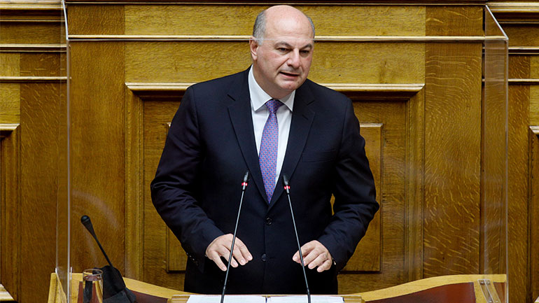 Υπουργείο Δικαιοσύνης: Συστήνεται γραφείο Ευρωπαίου Εισαγγελέα