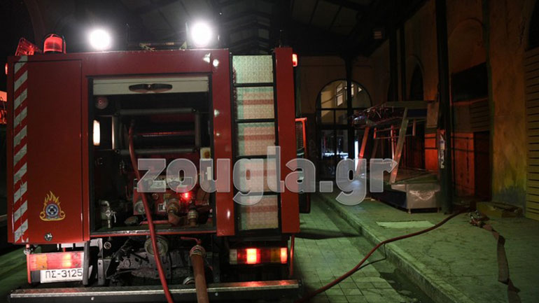 Πυρκαγιά σε χώρο γραφείων στη Βαρβάκειο Αγορά Πυρκαγιά σε χώρο γραφείων στη Βαρβάκειο Αγορά