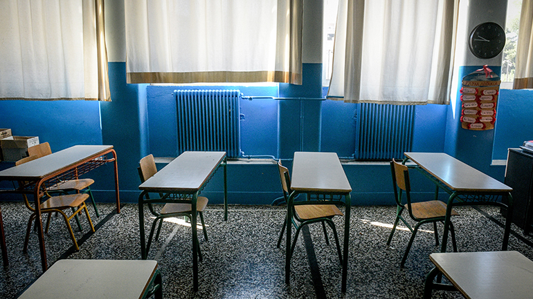 Θεσσαλονίκη: Πιο αργά θα χτυπήσει την Πέμπτη το κουδούνι σε σχολεία των δήμων Πολυγύρου και Αριστοτέλη Χαλκιδικής