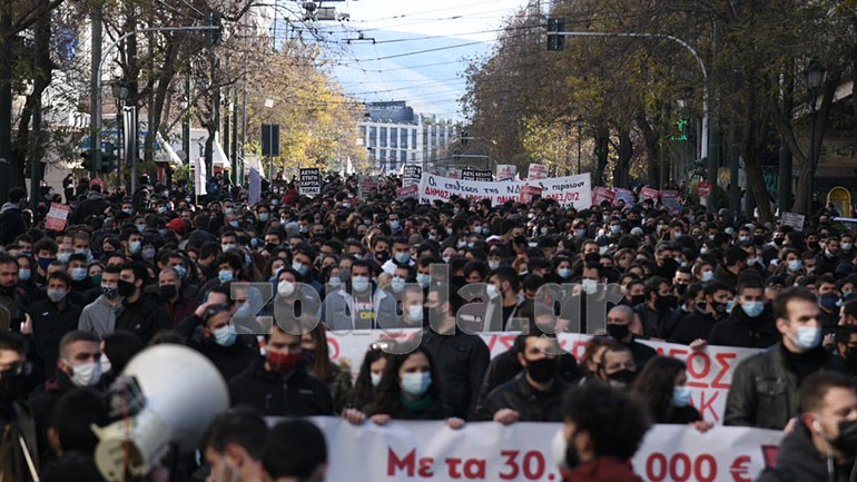 ΚΝΕ: Οι φοιτητές έσπασαν τις απαράδεκτες απαγορεύσεις της κυβέρνησης στην πράξη