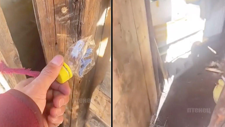 Ρώσικη πατέντα