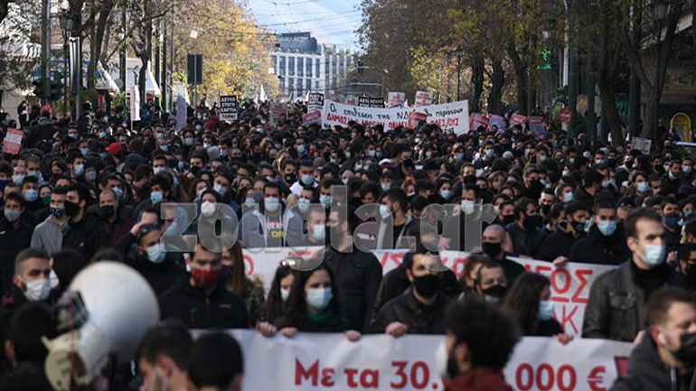 Δικογραφία από την ΕΛ.ΑΣ. για το πανεκπαιδευτικό συλλαλητήριο Δικογραφία από την ΕΛ.ΑΣ. για το πανεκπαιδευτικό συλλαλητήριο