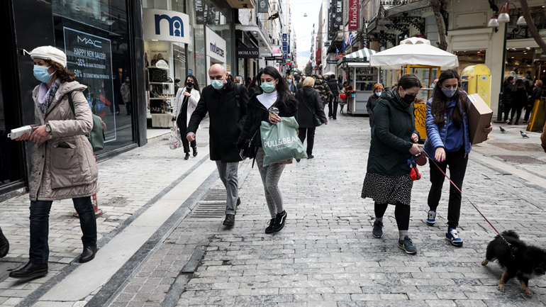 Σε ισχύ τα νέα μέτρα Σε ισχύ τα νέα μέτρα