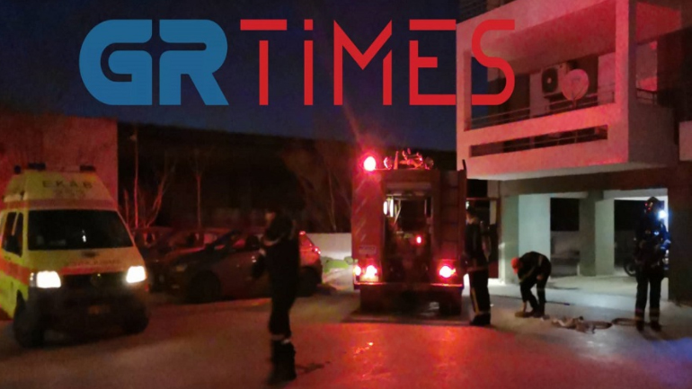 Συναγερμός για πυρκαγιά σε διαμέρισμα στη Θεσσαλονίκη